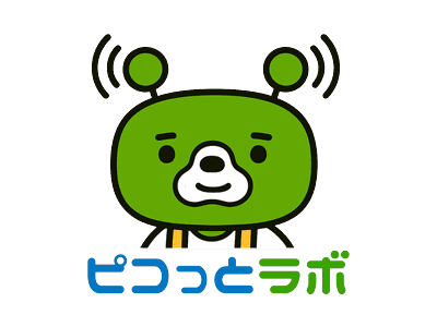 ピコっとラボ