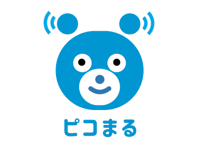 ピコまる